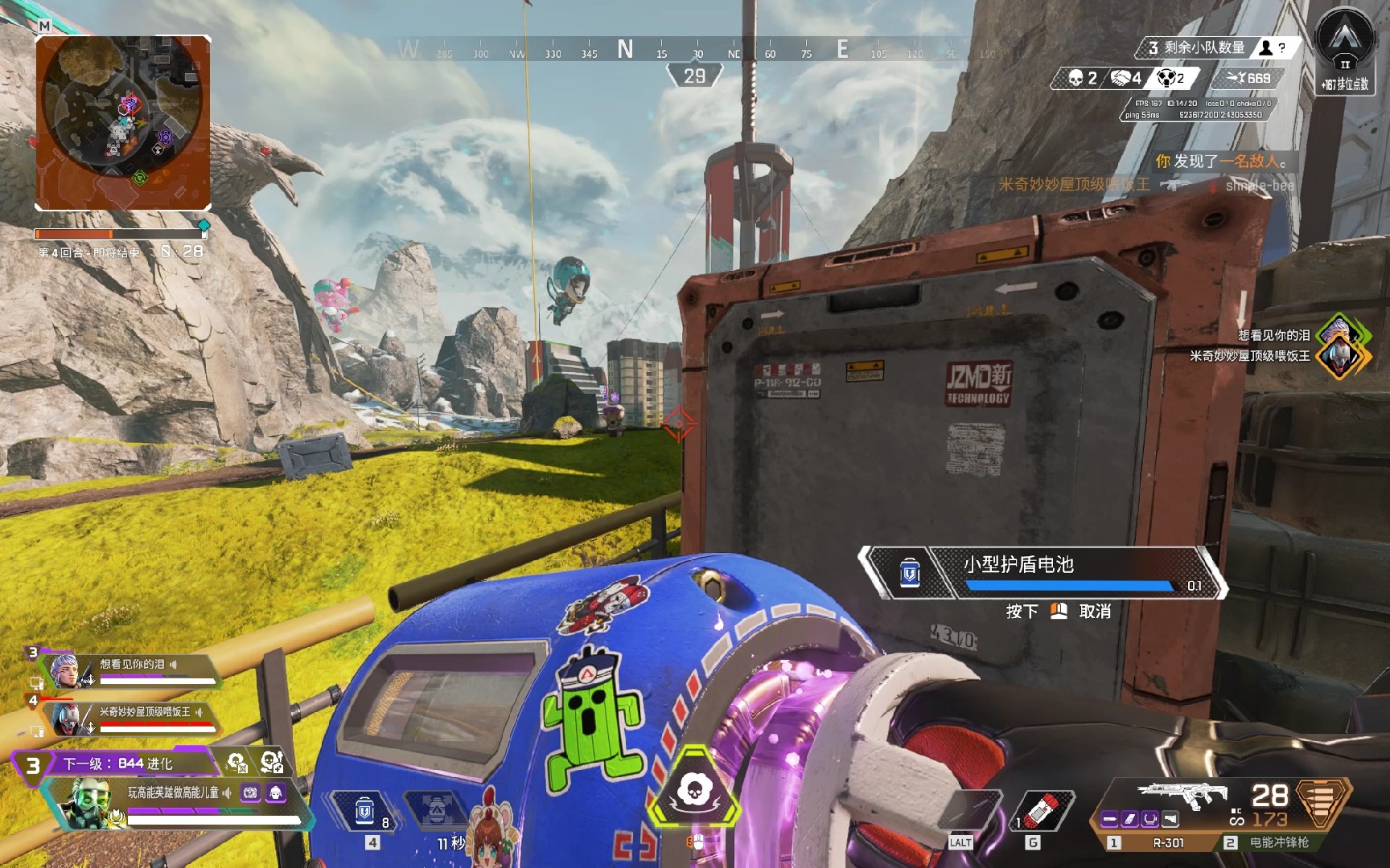 也在全球范 也在全球范