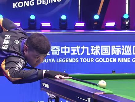 整显得极为 整显得极为