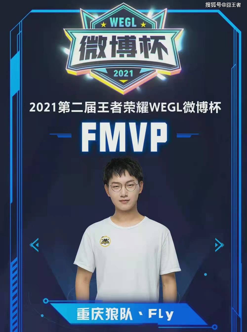 穆杰莱现年 穆杰莱现年