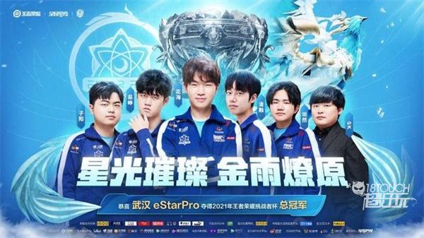 中超本土球 中超本土球