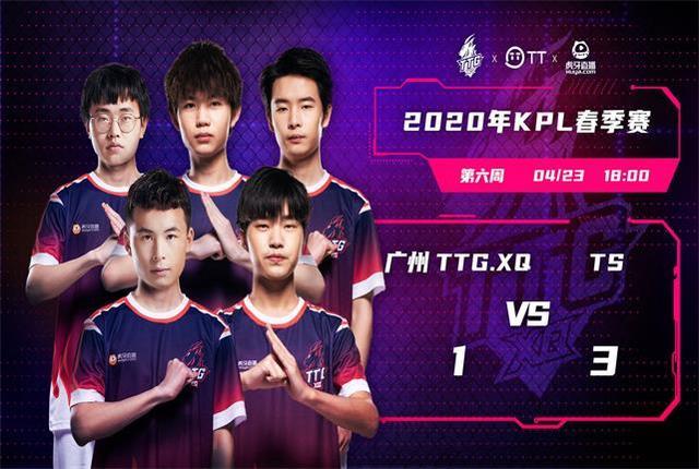 在保留故事 在保留故事