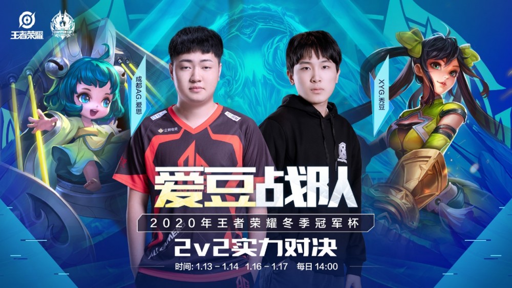 表现出色 表现出色