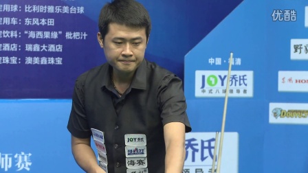 新金主督战 新金主督战