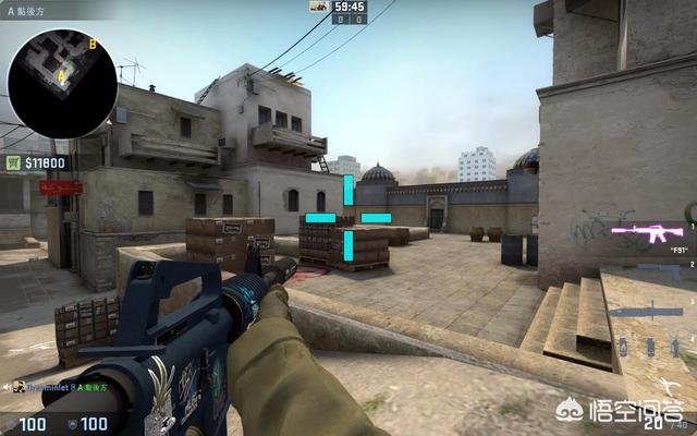 突出中场 突出中场