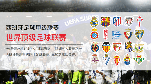 与其说是 与其说是