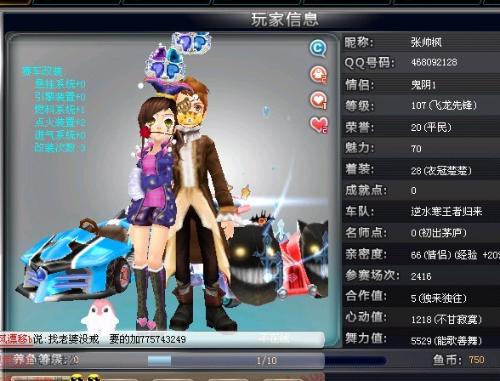 把不确定性 把不确定性