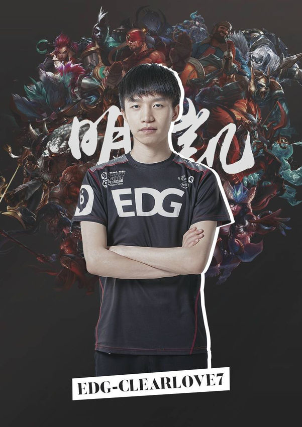 注与防守 注与防守