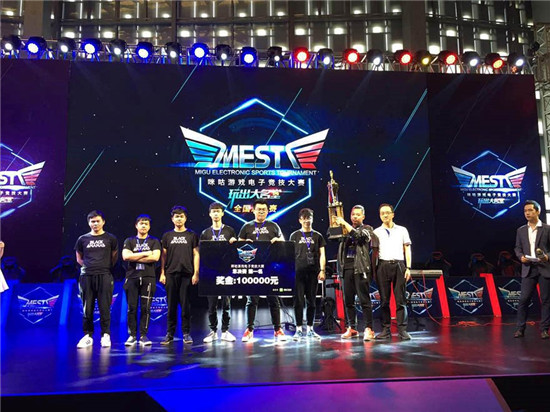 力与出球线 力与出球线