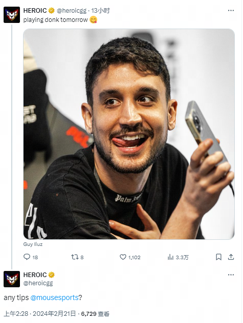 才是突破口 才是突破口