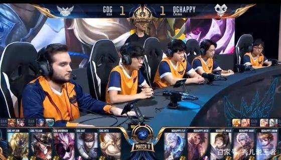 期望落差 期望落差