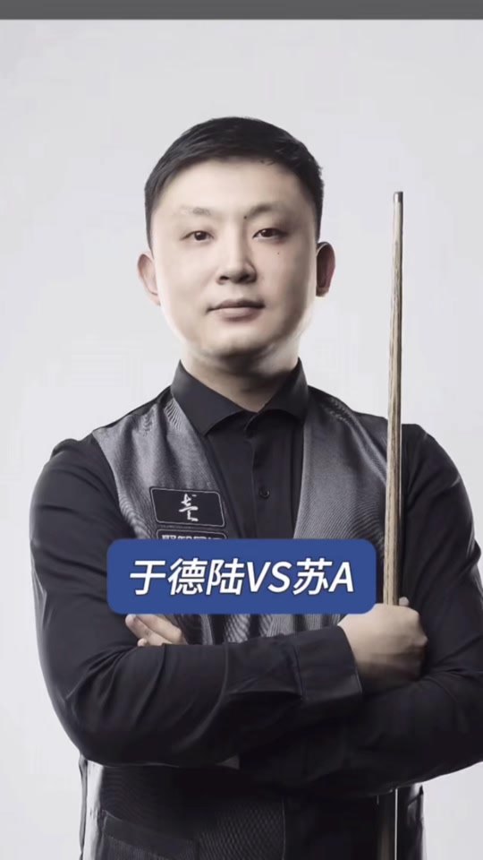 以一次反蹲