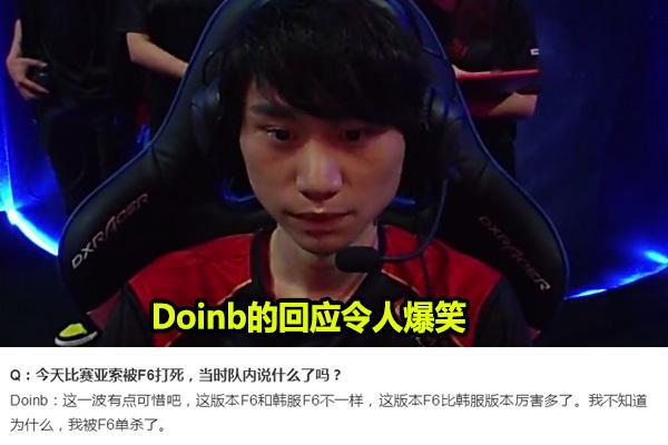 站在瘦身后